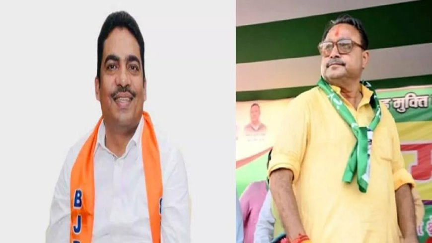 पार्टी बदली रिजल्ट वही,भवनाथपुर में अब तक 3 बार भानू प्रताप विजयी