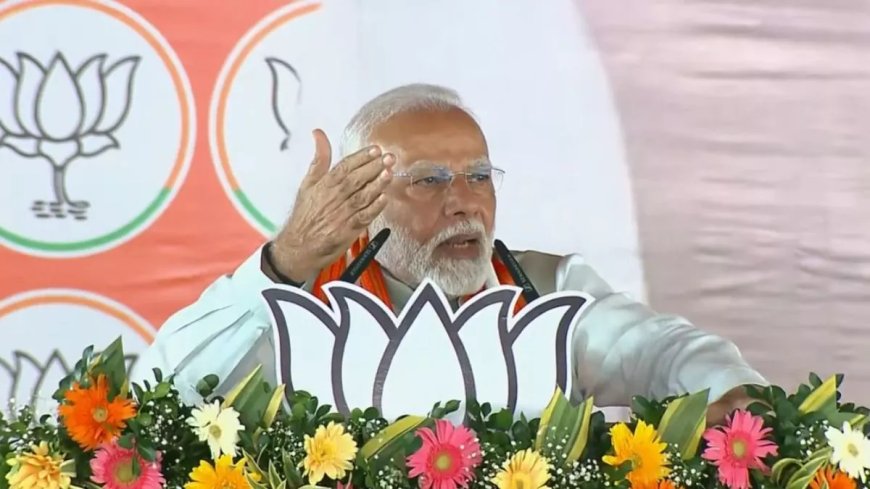 'चंपई के अपमान के लिए झामुमो को सजा देने का वक्त', चाईबासा में पीएम मोदी का बड़ा जुबानी प्रहार