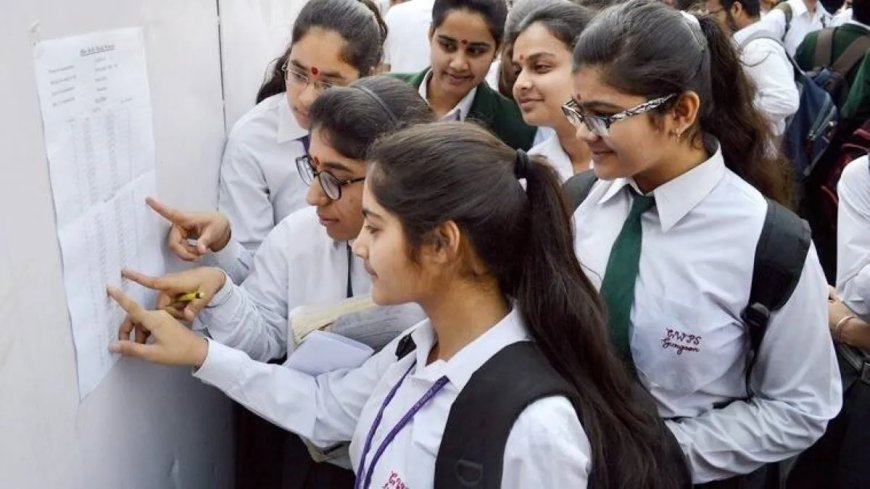 झारखंड एकेडमिक काउंसिल (जैक) इंटरमीडिएट साइंस और कॉमर्स का परिणाम कल शनिवार को जारी करेगा