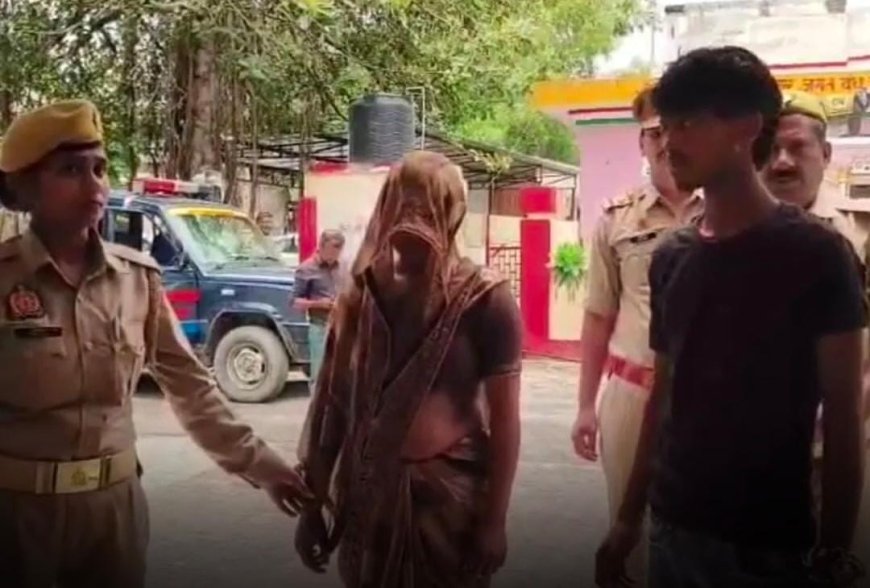 अपने पति को हत्या कर देवर से रजाई शादी मामला प्रेम प्रसंग की है