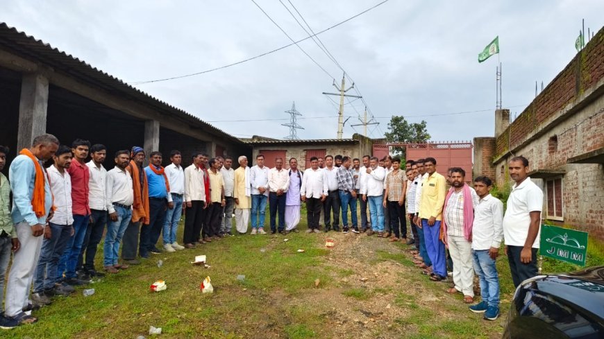 रामकंडा में प्रांतीय यादव महासभा का  प्रखंड कमिटी की पुनर्गठन किया गया