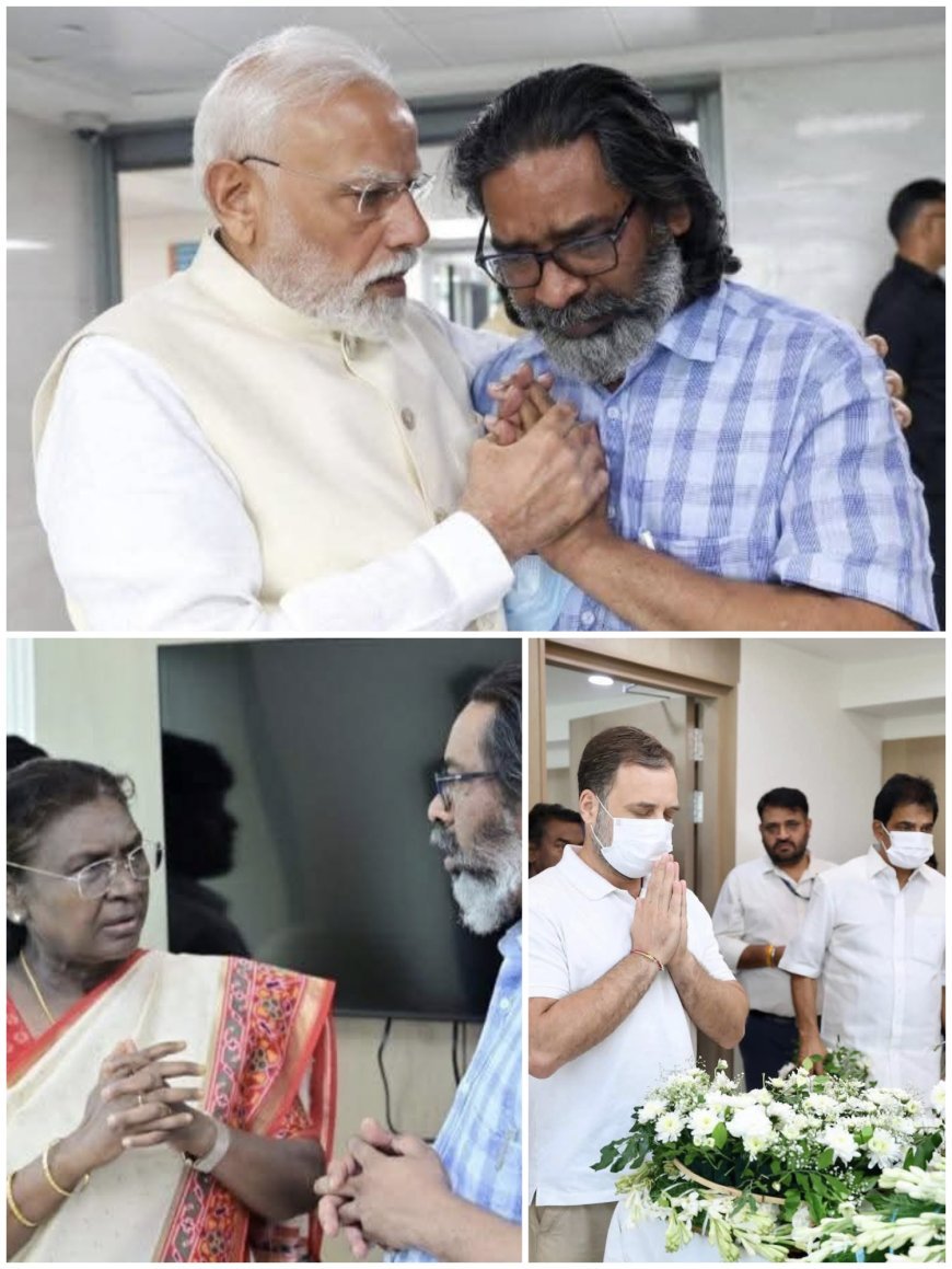 प्रधानमंत्री नरेंद्र मोदी समेत देश के तमाम बड़े नेताओं ने शिबू सोरेन को  श्रद्धांजलि दी