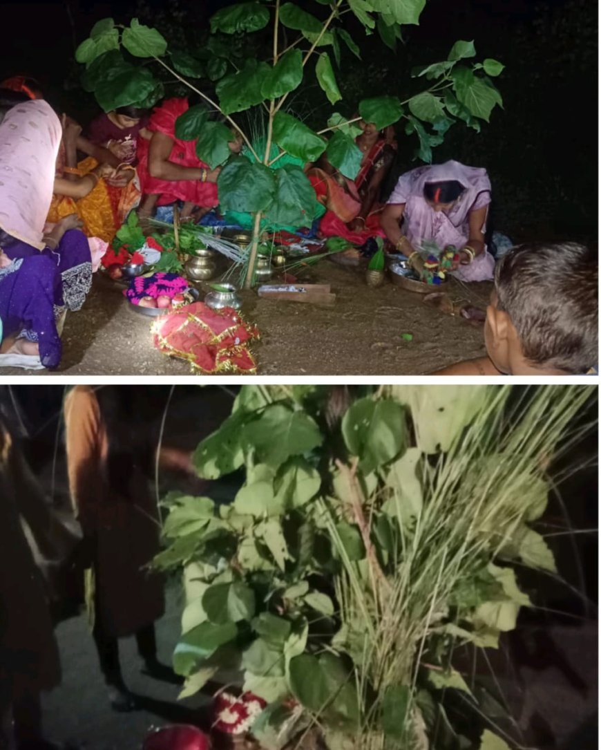 गढ़वा की विभिन्न गांवों में कर्मा पूजा की पर्व बहुत ही धूम धाम से मनाया गया।