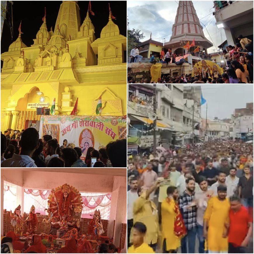 गढ़वा में  विजयदशमी धूमधाम से संपन्न हुआ।