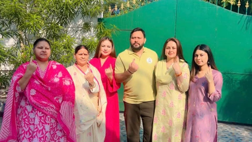 बिहार विधानसभा चुनाव 25 साल बाद रिकॉर्ड तोड़ मतदान 64.66 प्रथम चरण में 14 मंत्री समेत 1314 उम्मीदवार की किस्मत EVM में बंद।।