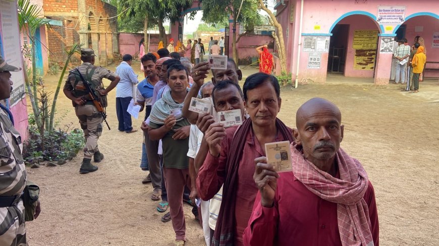 बिहार विधानसभा चुनाव 25 साल बाद रिकॉर्ड तोड़ मतदान 64.66 प्रथम चरण में 14 मंत्री समेत 1314 उम्मीदवार की किस्मत EVM में बंद।।