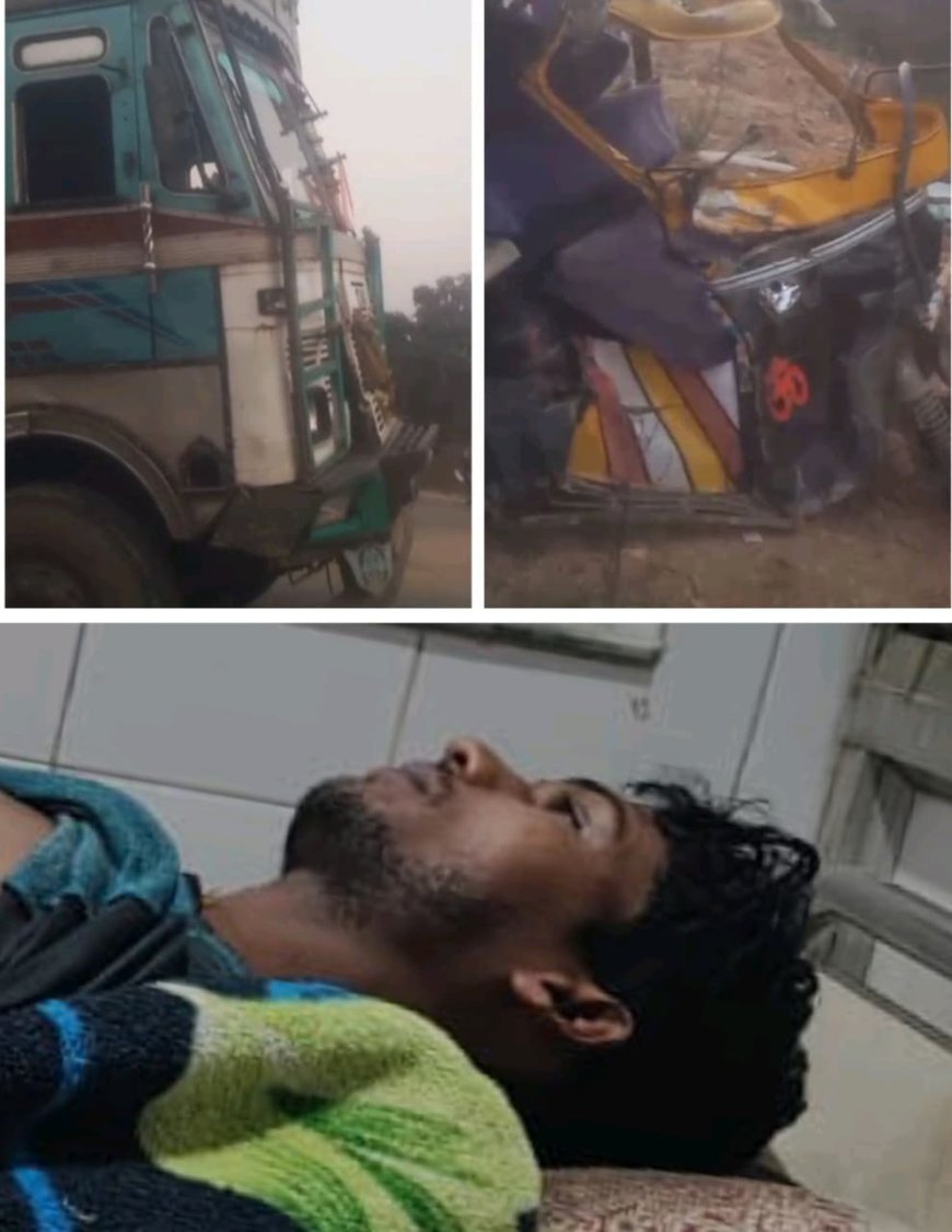 कोरवाडीह छतरपुर मार्ग पर  ट्रक और ऑटो में टक्कर, ऑटो चालक गंभीर रूप से घायल