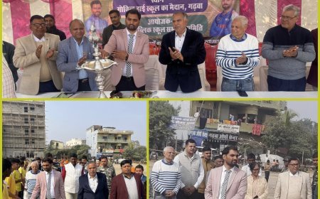 उपायुक्त दिनेश यादव ने 24वी गढ़वा जिला अंतर स्कूल क्रिकेट प्रतियोगिता का भव्य शुभारंभ, किया