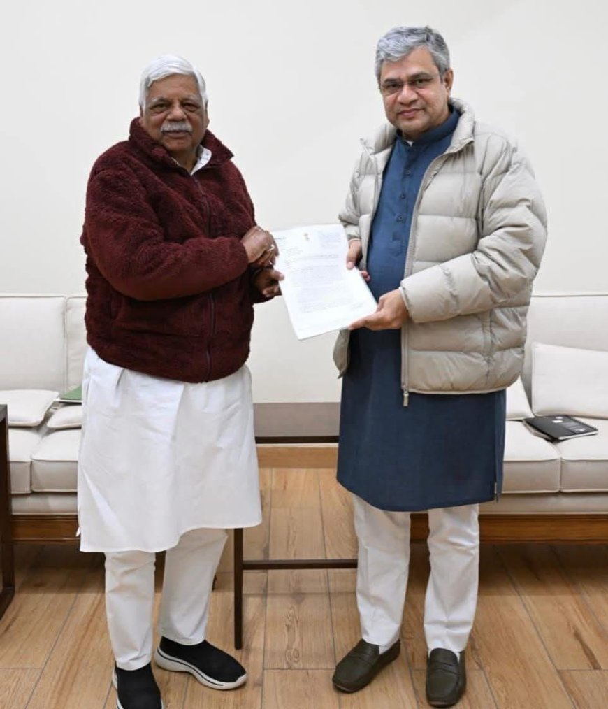 प्रतिदिन सुबह, शाम गढ़वा टाउन,गढ़वा रोड,से होते हुए रांची तक रेल आने जाने के लिए, सांसद ने रेल मंत्री अश्विनी वैष्णव से,नई मेनू परिचालन करने सहित कई महत्वपूर्ण मांगे रखी