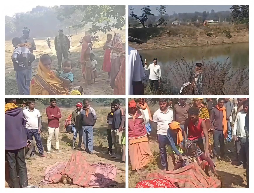 मछली मारने के दौरान तालाब में हुई मौत, 26 घंटे की कड़ी मस्कत करने बाद शव को बाहर निकाला गया।