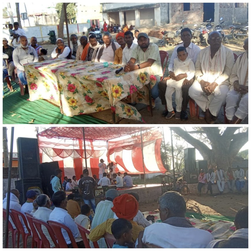 #garhwa कोरवाडीह में पूरे धूम धाम के साथ मनाया गया महाशिवरात्री पूजा। साथ ही 12 घंटों का निर्बाध अखंड कीर्तन किया गया।