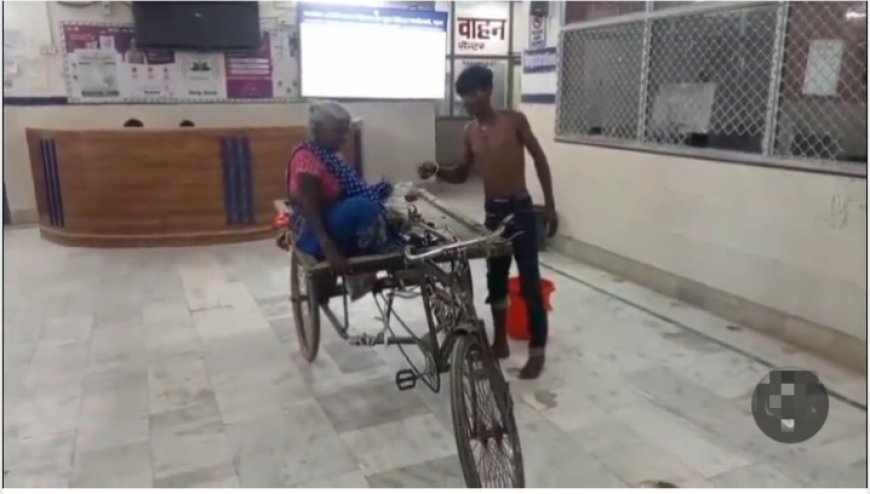 गढ़वा झोपड़ी से बाहर खड़ी वृद्ध महिला को अज्ञात मोटरसाइकल स्वार ने मारी टक्कर महिला घायल